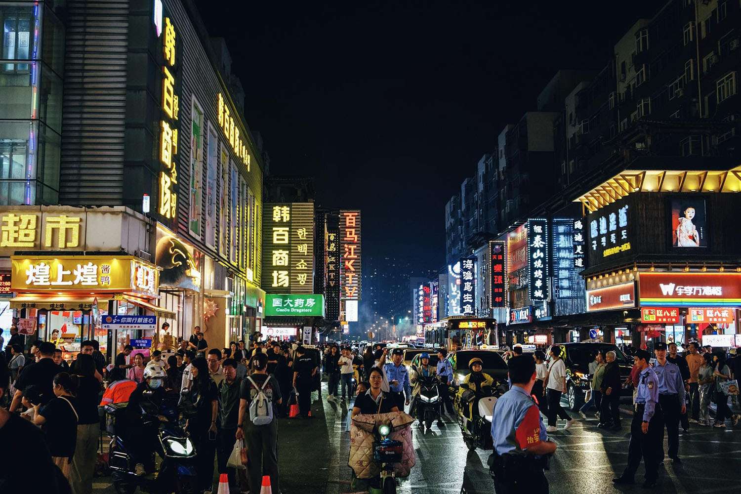 China. Foto: 小和尚 温柔的